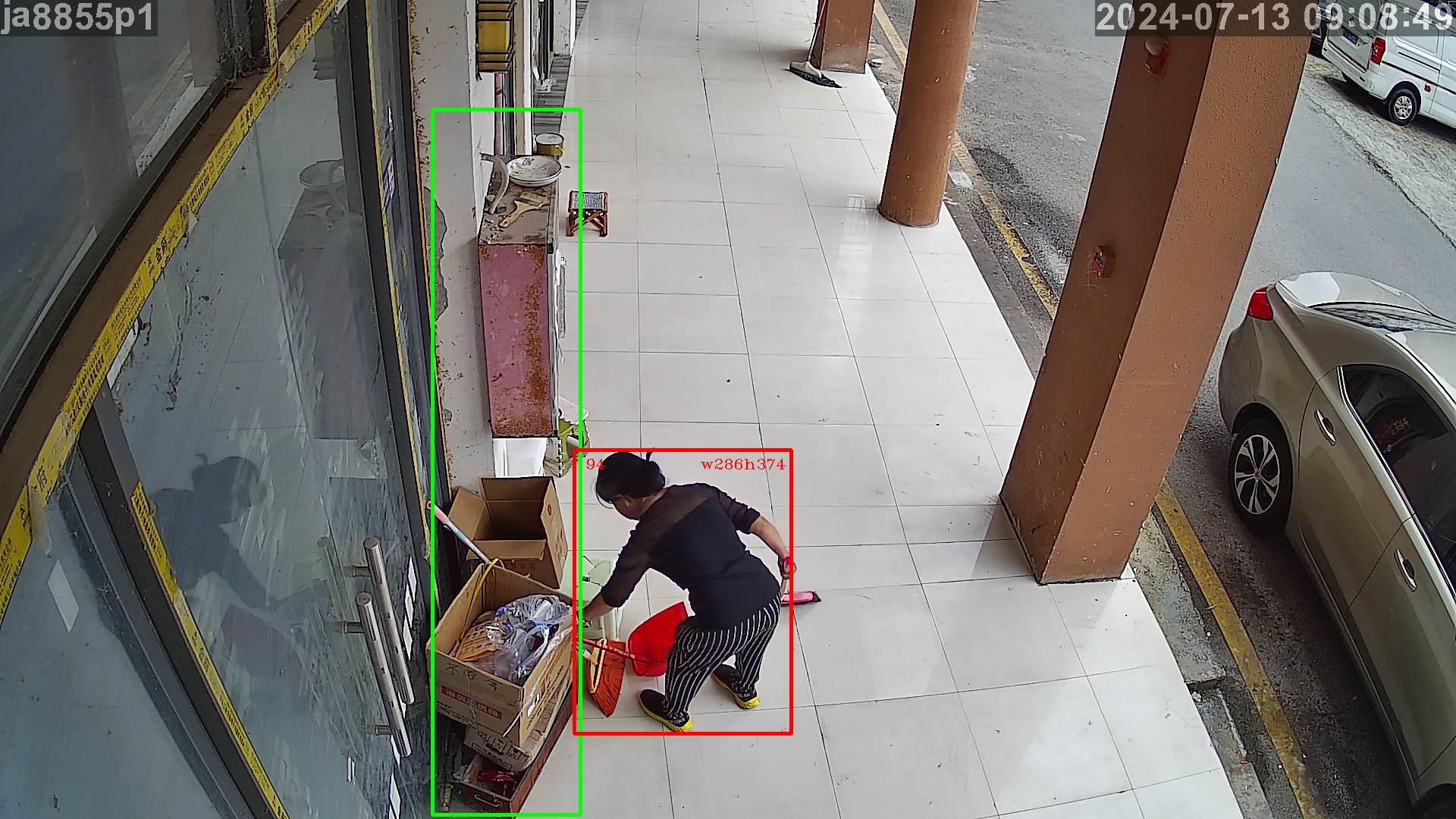 防盗小妙招11.png