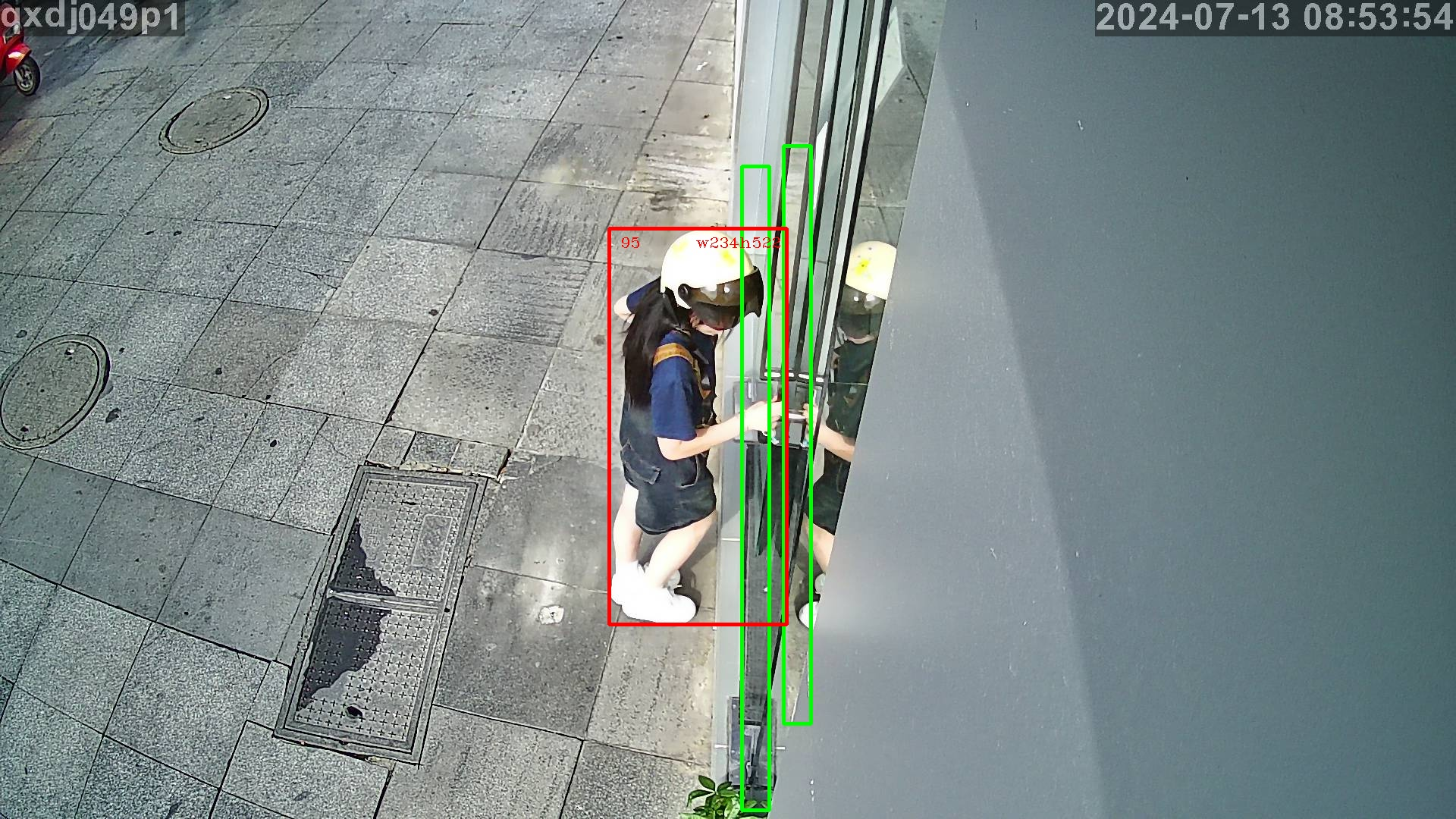 防盗小妙招22.png
